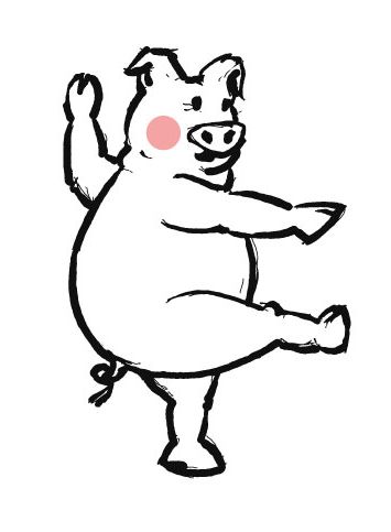 Tanzendes Schwein